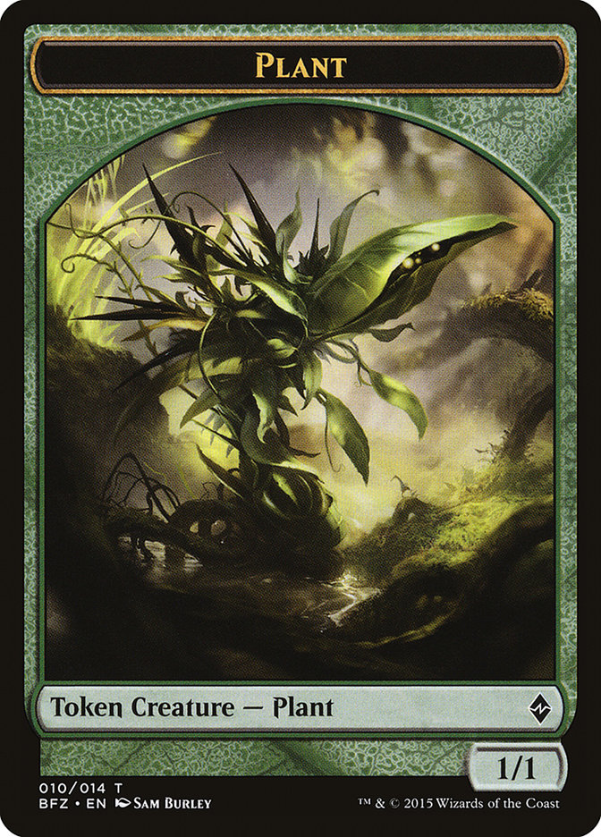 Plant Token [Battle for Zendikar Tokens] | Black Swamp Games