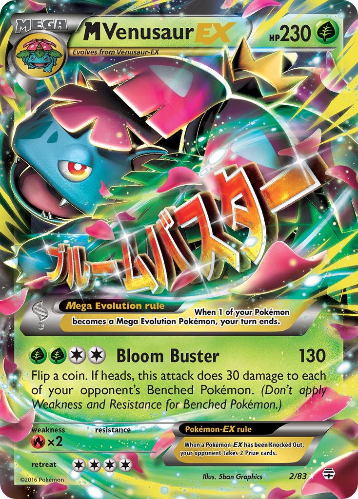 M Venusaur EX (2/83) [XY: Generations] | Black Swamp Games
