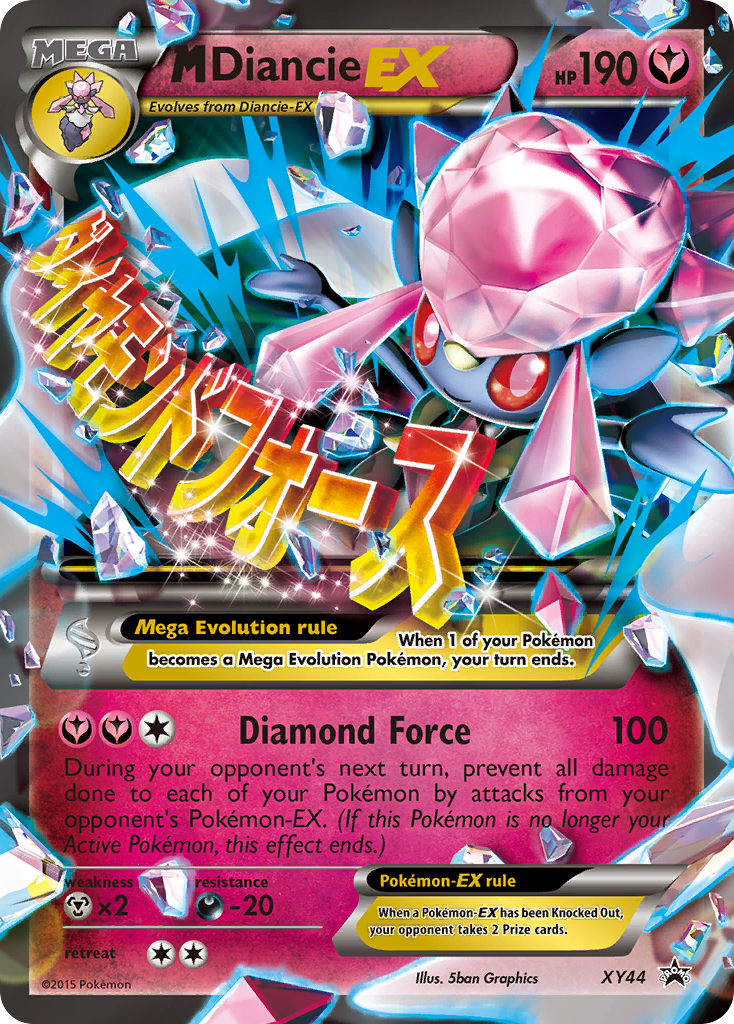 M Diancie EX (XY44) [XY: Black Star Promos] | Black Swamp Games