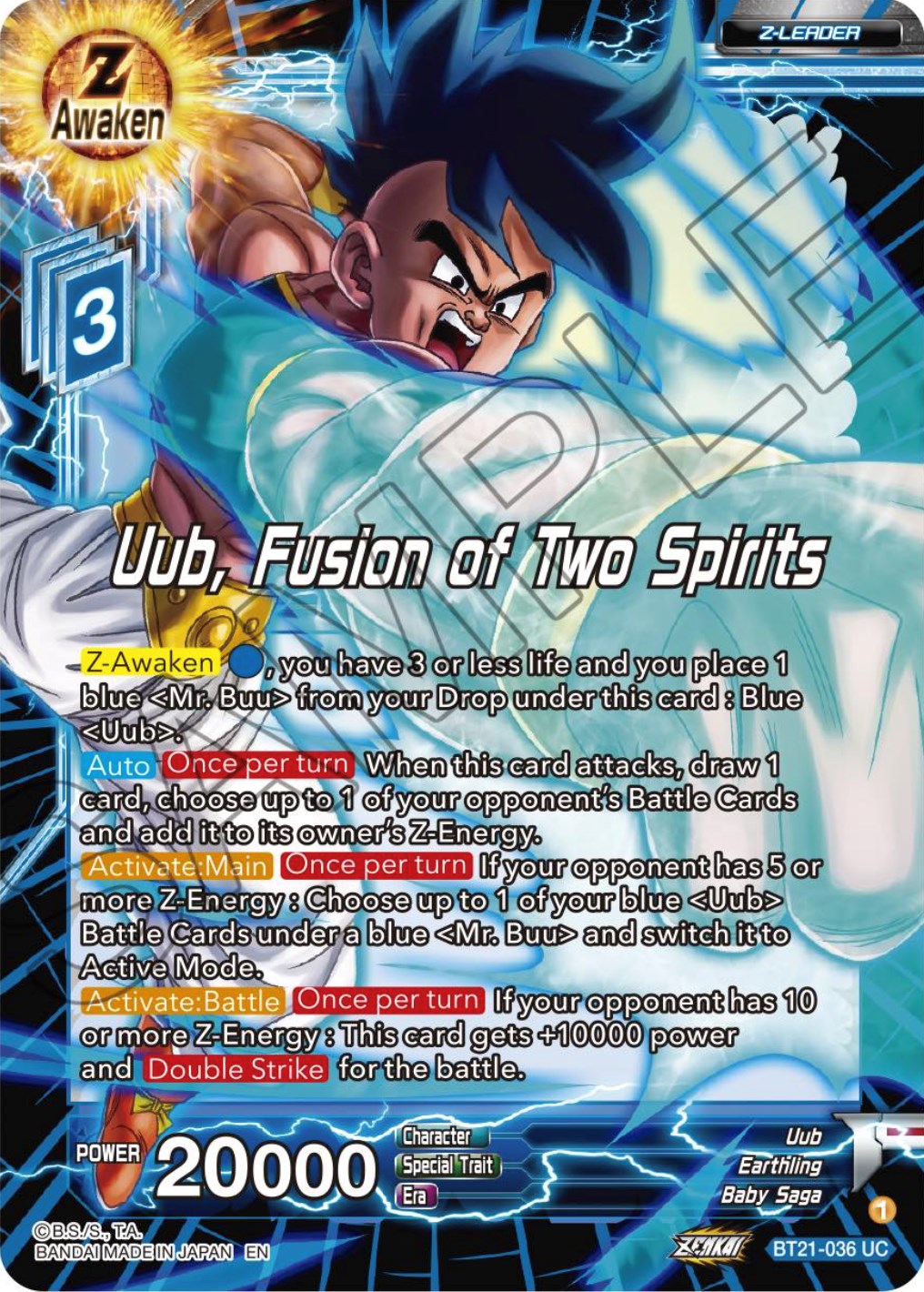 Uub, Fusion of Two Spirits (BT21-036) [Wild Resurgence] | Black Swamp Games