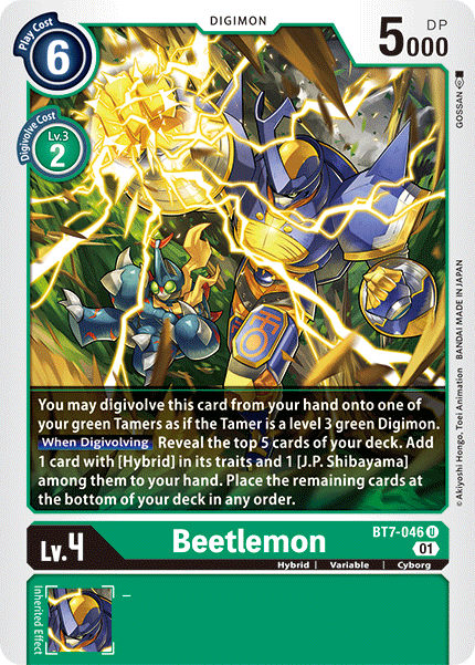 Beetlemon [BT7-046] [Next Adventure] | Black Swamp Games