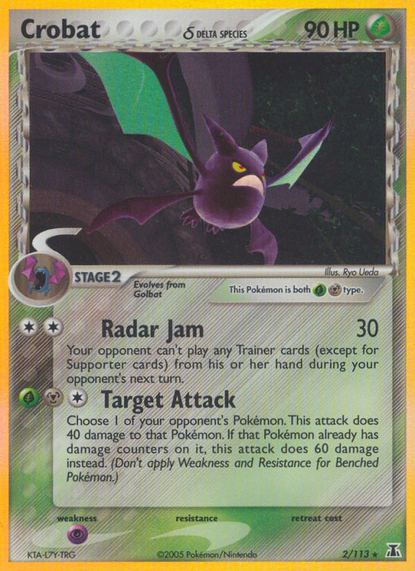 Crobat (2/113) (Delta Species) [EX: Delta Species] | Black Swamp Games