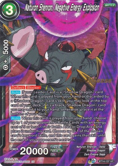Naturon Shenron, Negative Energy Explosion (BT14-137) [Cross Spirits Prerelease Promos] | Black Swamp Games