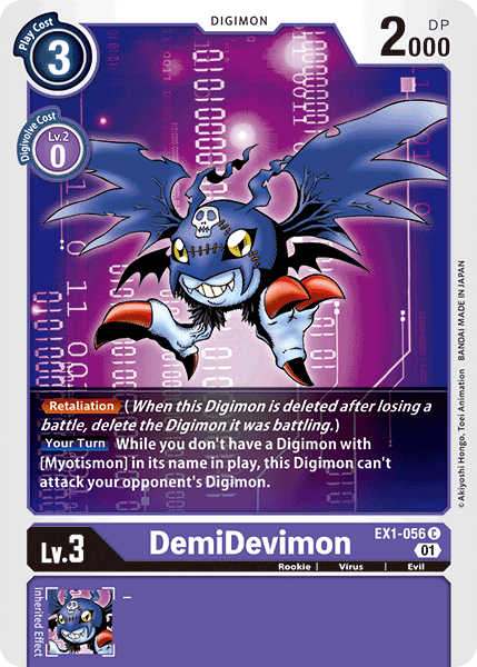 DemiDevimon [EX1-056] [Classic Collection] | Black Swamp Games