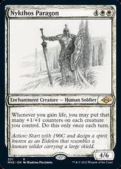 Nykthos Paragon (Sketch) [Modern Horizons 2] | Black Swamp Games