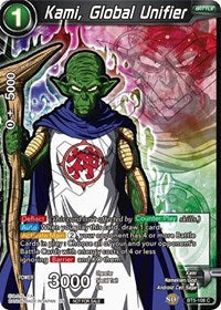 Kami, Global Unifier (Event Pack 05) (BT5-108) [Promotion Cards] | Black Swamp Games