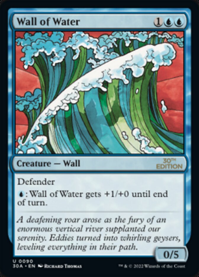 Wall of Water [30th Anniversary Edition] | Black Swamp Games