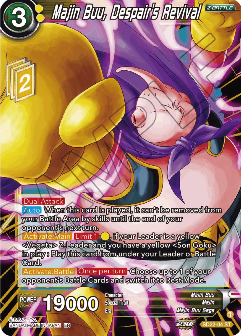 Majin Buu, Despair's Revival (Starter Deck Exclusive) (SD22-04) [Power Absorbed] | Black Swamp Games