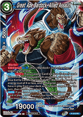 Great Ape Bardock, Allied Assault (P-318) [Tournament Promotion Cards] | Black Swamp Games