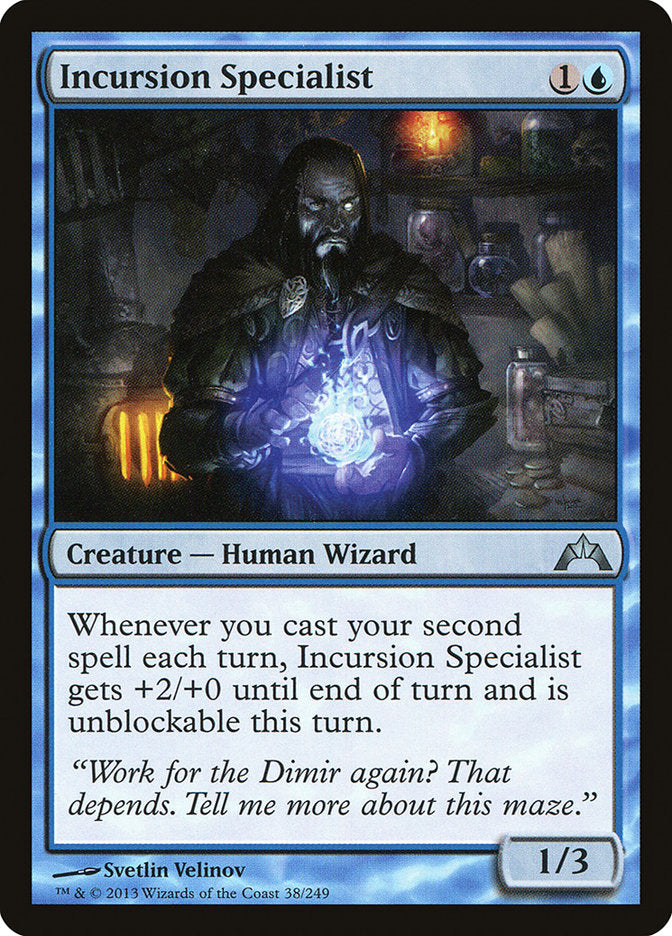 Incursion Specialist [Gatecrash] | Black Swamp Games