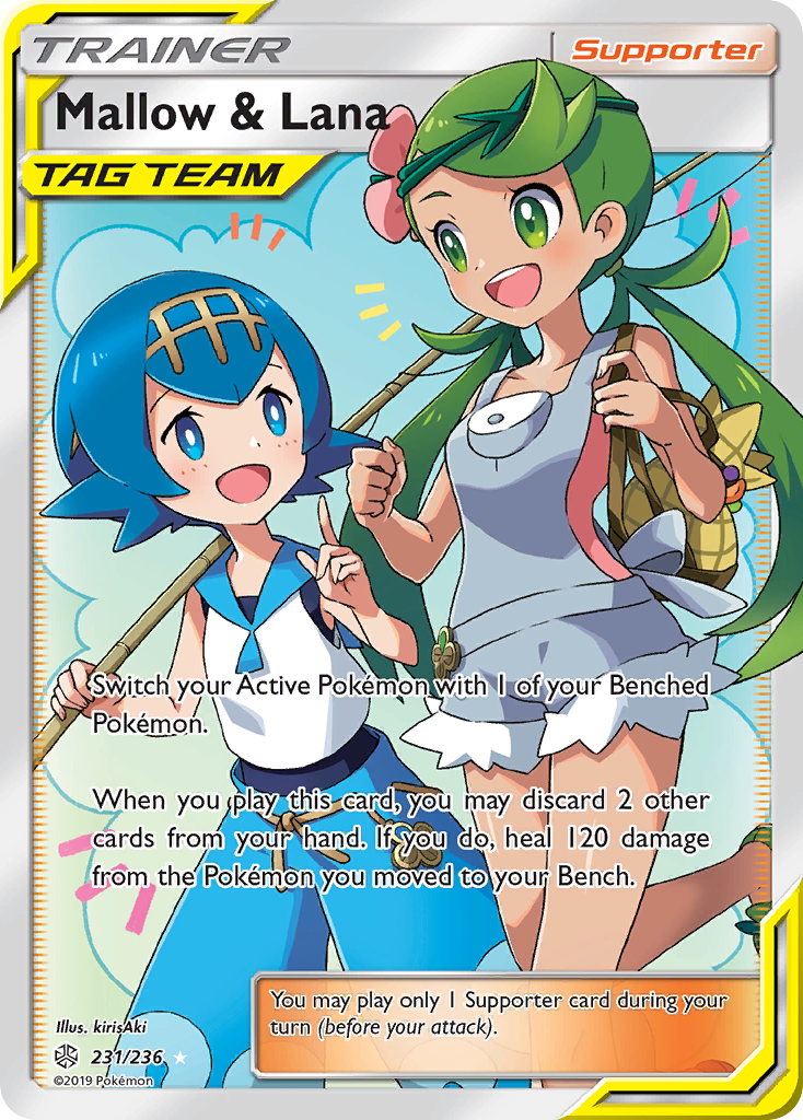 Mallow & Lana (231/236) [Sun & Moon: Cosmic Eclipse] | Black Swamp Games