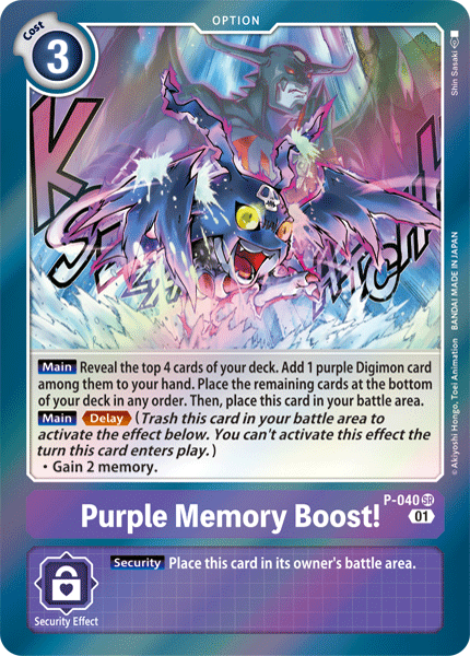 Purple Memory Boost! [P-040] [Promotional Cards] | Black Swamp Games