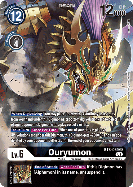 Ouryumon [BT8-069] (Alternate Art) [New Awakening] | Black Swamp Games