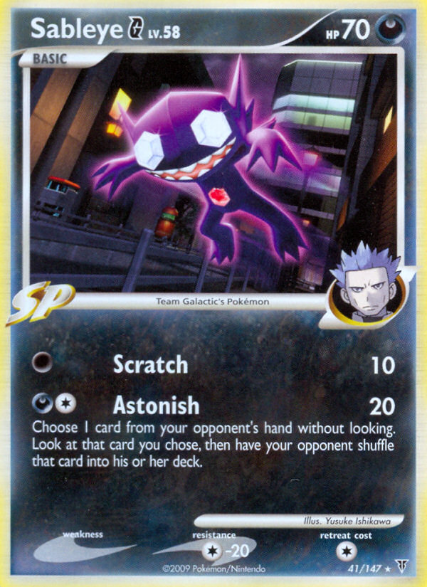 Sableye G (41/147) [Platinum: Supreme Victors] | Black Swamp Games