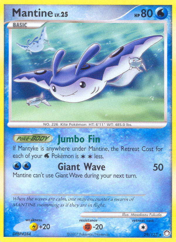 Mantine (29/123) [Diamond & Pearl: Mysterious Treasures] | Black Swamp Games