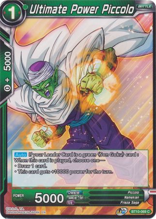 Ultimate Power Piccolo (BT10-069) [Rise of the Unison Warrior 2nd Edition] | Black Swamp Games