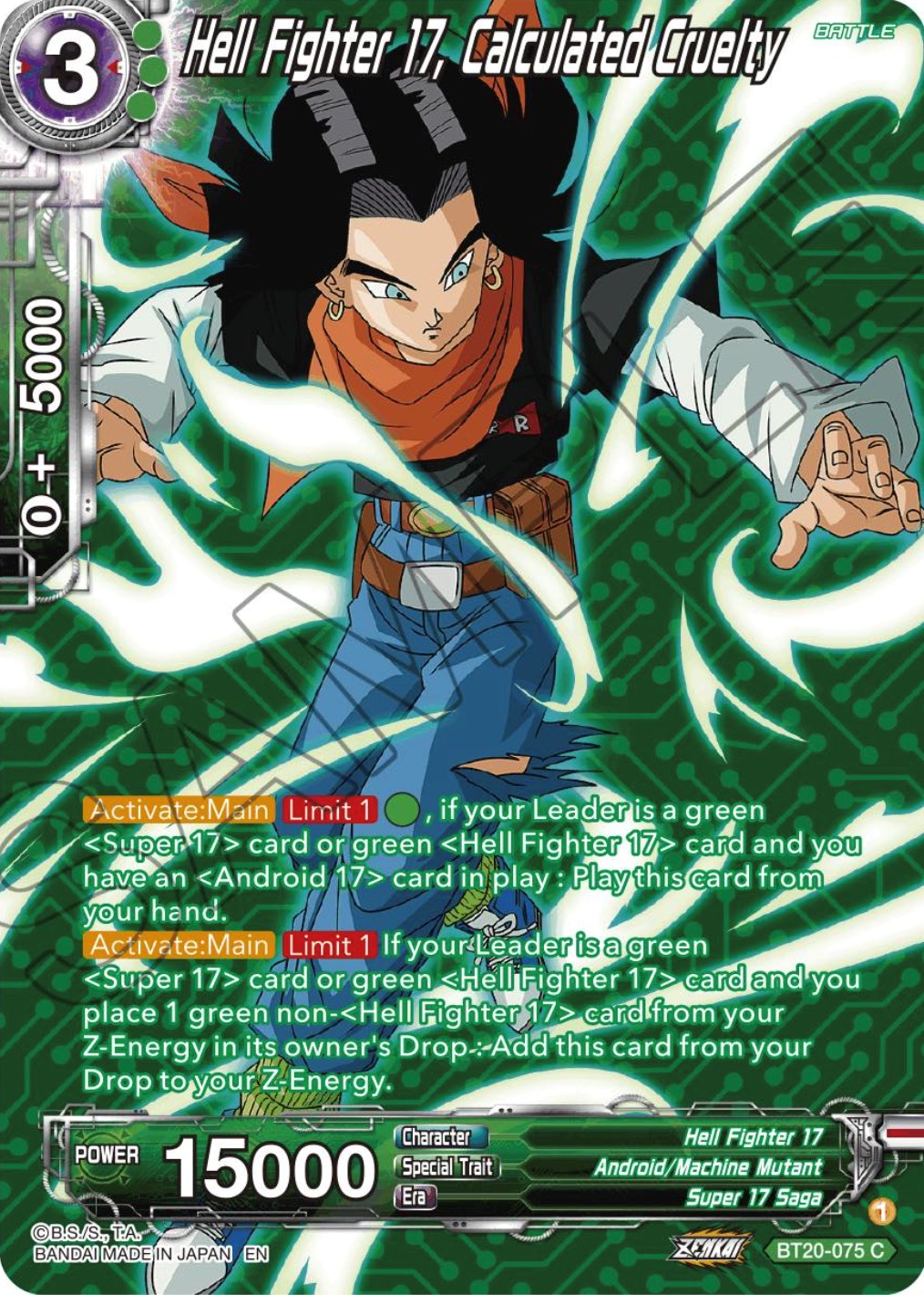Hell Fighter 17, Calculated Cruelty (Silver Foil) (BT20-075) [Power Absorbed] | Black Swamp Games