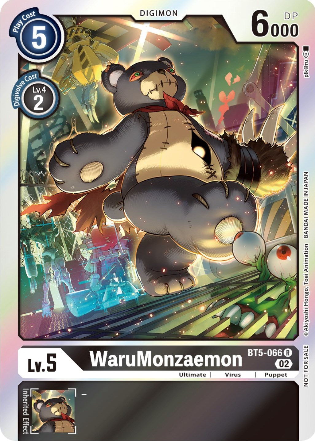 WaruMonzaemon [BT5-066] (Official Tournament Pack Vol. 7) [Battle of Omni Promos] | Black Swamp Games