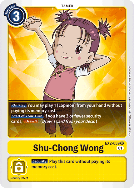 Shu-Chong Wong [EX2-059] [Digital Hazard] | Black Swamp Games