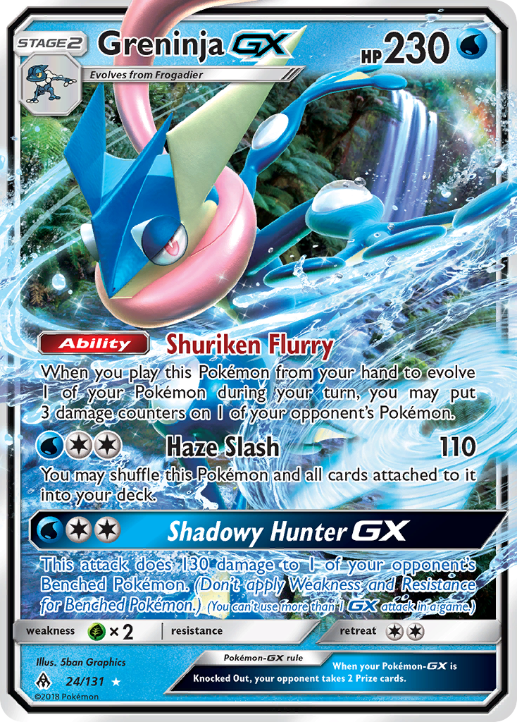 Greninja GX (24/131) [Sun & Moon: Forbidden Light] | Black Swamp Games