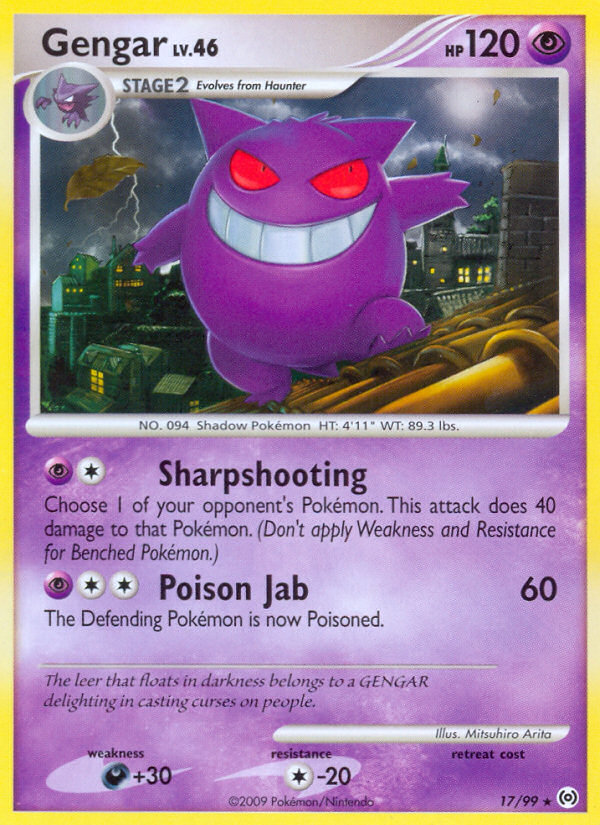 Gengar (17/99) [Platinum: Arceus] | Black Swamp Games