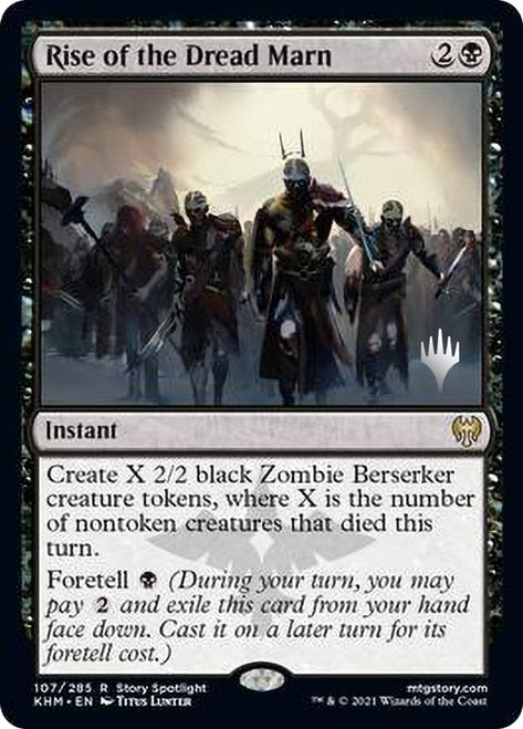 Rise of the Dread Marn (Promo Pack) [Kaldheim Promos] | Black Swamp Games