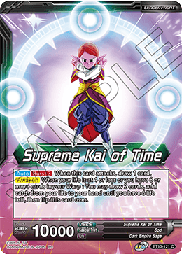 Supreme Kai of Time // Supreme Kai of Time, the Chronokeeper (Common) (BT13-121) [Supreme Rivalry] | Black Swamp Games