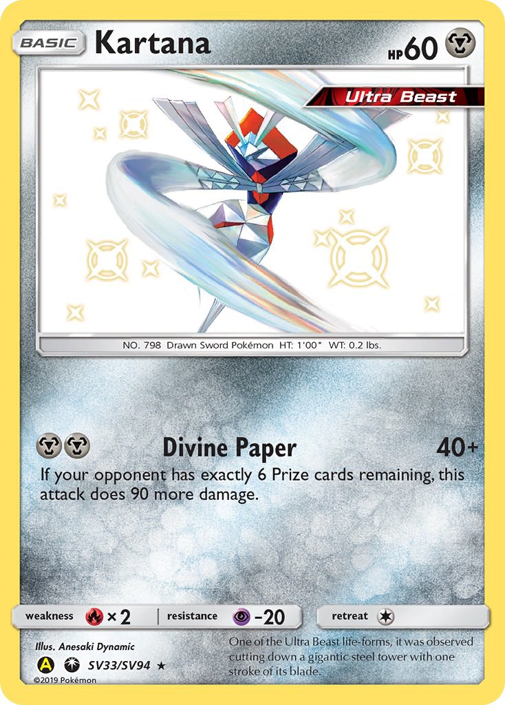 Kartana (SV33/SV94) [Sun & Moon: Hidden Fates - Shiny Vault] | Black Swamp Games