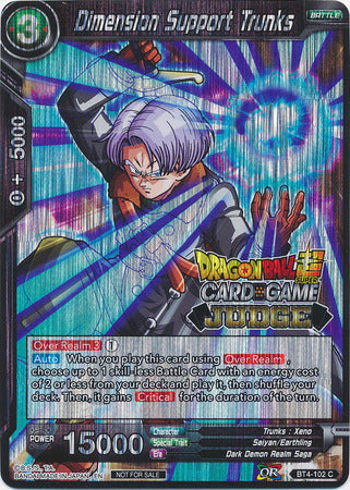 Dimension Support Trunks (BT4-102) [Judge Promotion Cards] | Black Swamp Games