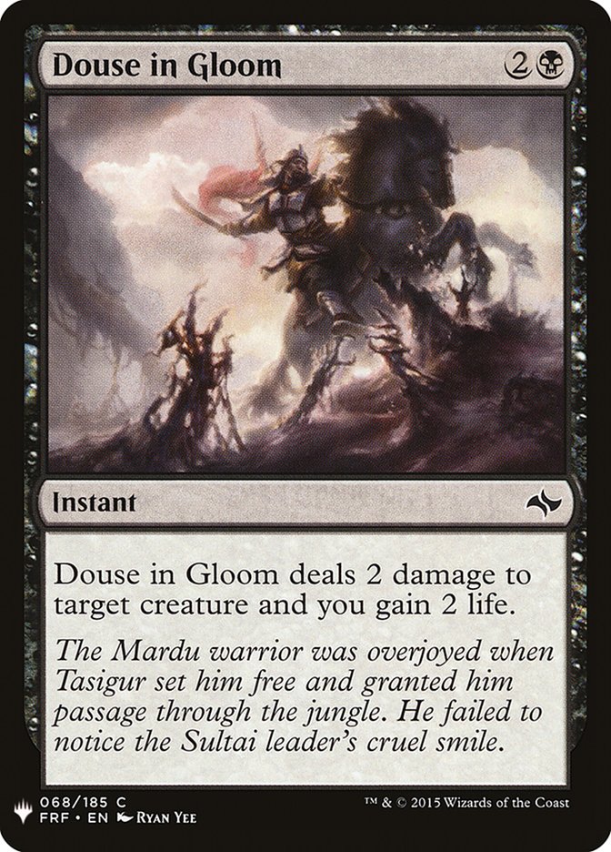 Douse in Gloom [Mystery Booster] | Black Swamp Games
