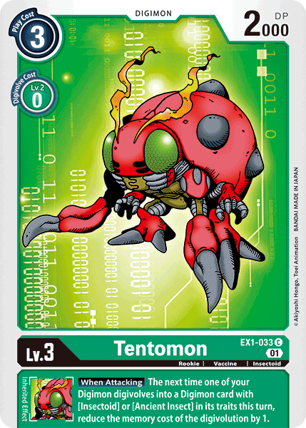 Tentomon [EX1-033] [Classic Collection] | Black Swamp Games