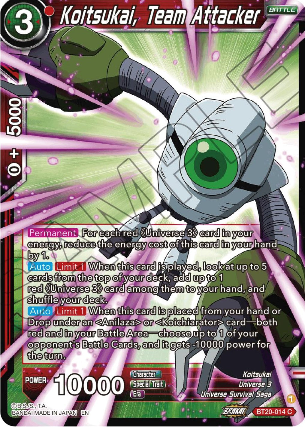 Koitsukai, Team Attacker (BT20-014) [Power Absorbed] | Black Swamp Games