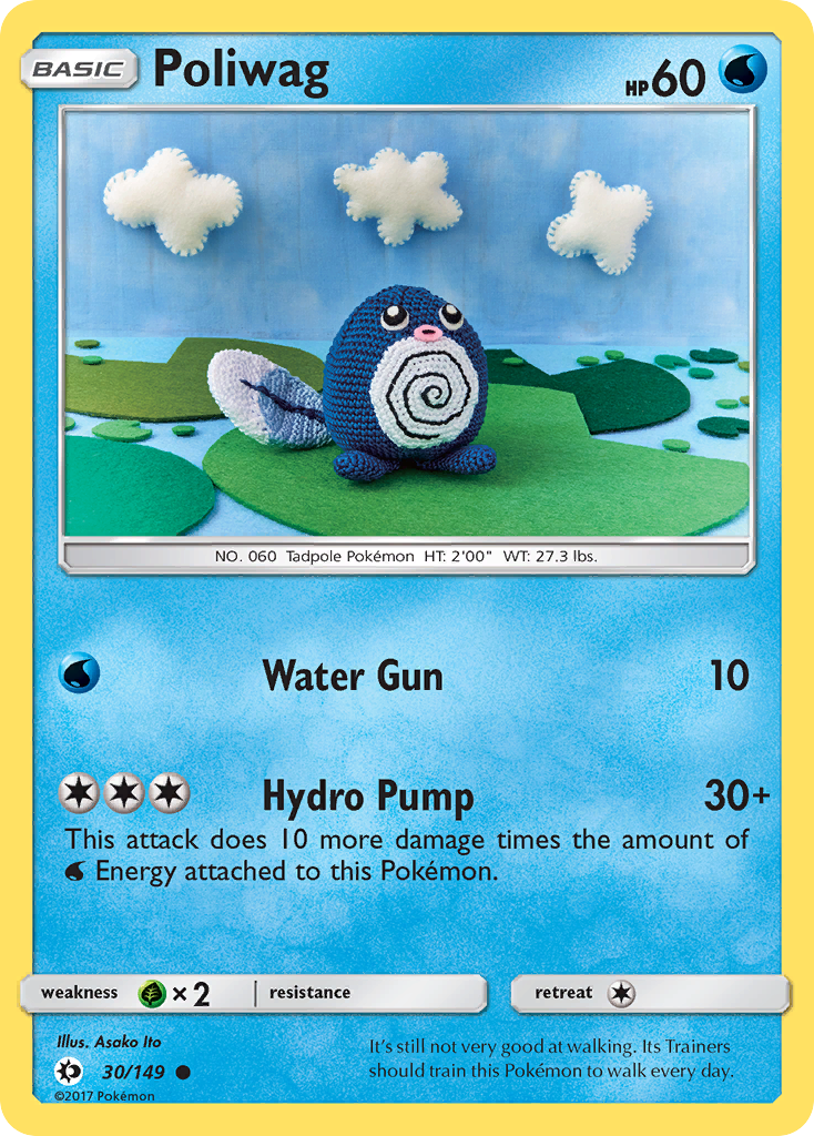 Poliwag (30/149) [Sun & Moon: Base Set] | Black Swamp Games