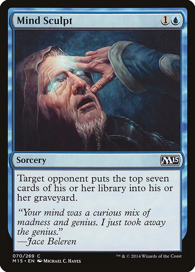 Mind Sculpt [Magic 2015] | Black Swamp Games