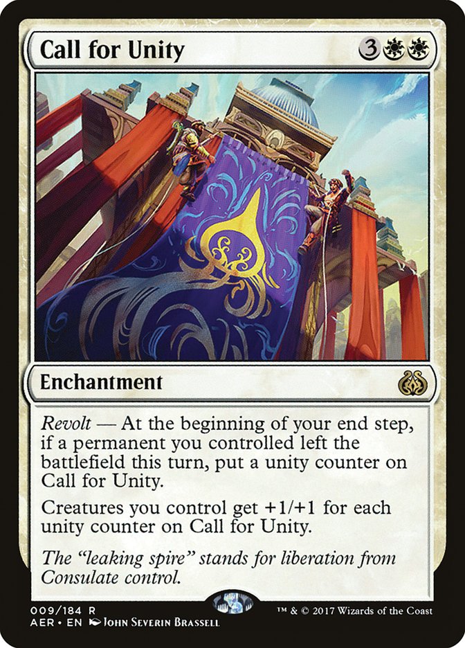 Call for Unity [Aether Revolt] | Black Swamp Games