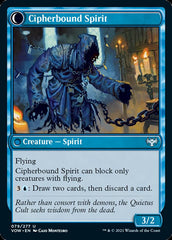 Soulcipher Board // Cipherbound Spirit [Innistrad: Crimson Vow] | Black Swamp Games