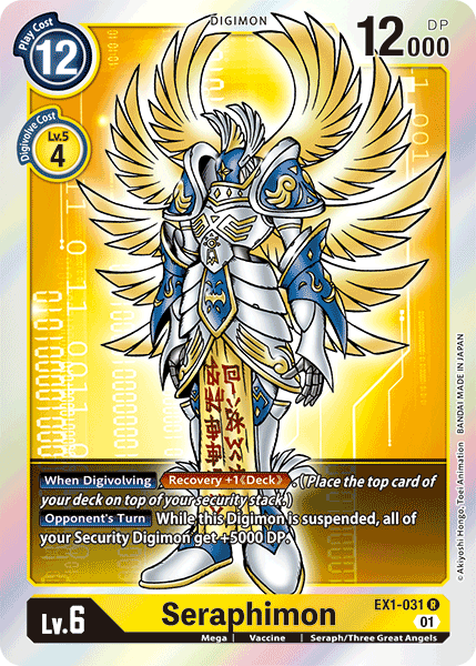 Seraphimon [EX1-031] [Classic Collection] | Black Swamp Games