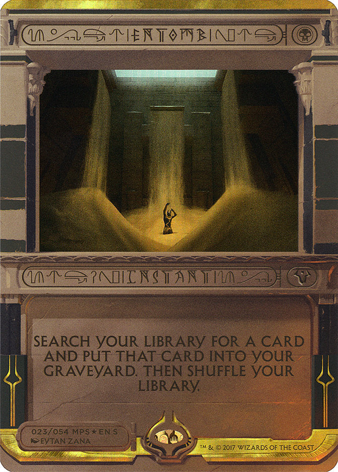 Entomb (Invocation) [Amonkhet Invocations] | Black Swamp Games