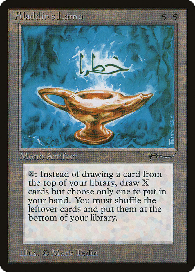 Aladdin's Lamp [Arabian Nights] | Black Swamp Games