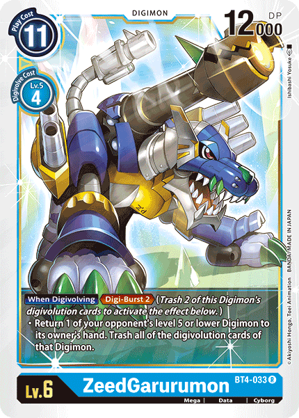 ZeedGarurumon [BT4-033] [Great Legend] | Black Swamp Games