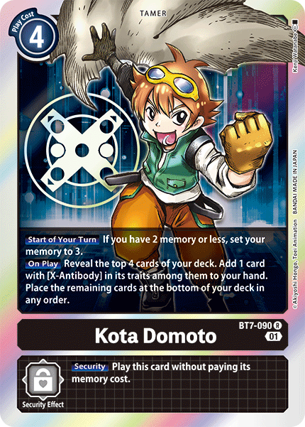 Kota Domoto [BT7-090] [Next Adventure] | Black Swamp Games