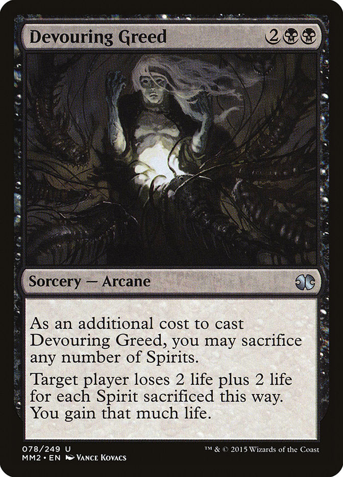Devouring Greed [Modern Masters 2015] | Black Swamp Games