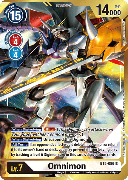 Omnimon [BT5-086] (Alternate Art - Tomotake Kinoshita) [Battle of Omni] | Black Swamp Games