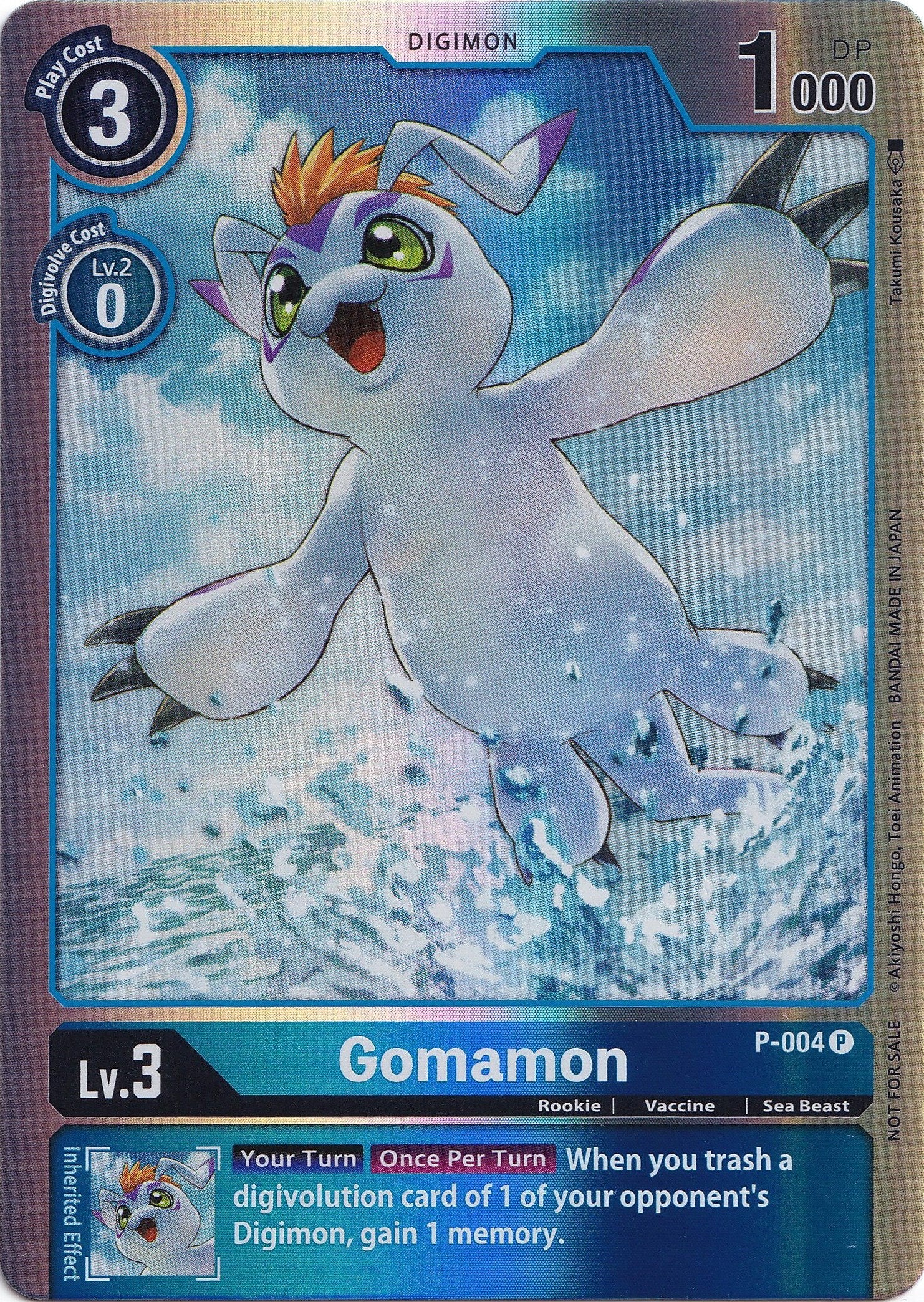 Gomamon [P-004] (Rainbow Foil) [Promotional Cards] | Black Swamp Games