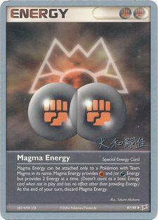 Magma Energy (87/95) (Magma Spirit - Tsuguyoshi Yamato) [World Championships 2004] | Black Swamp Games