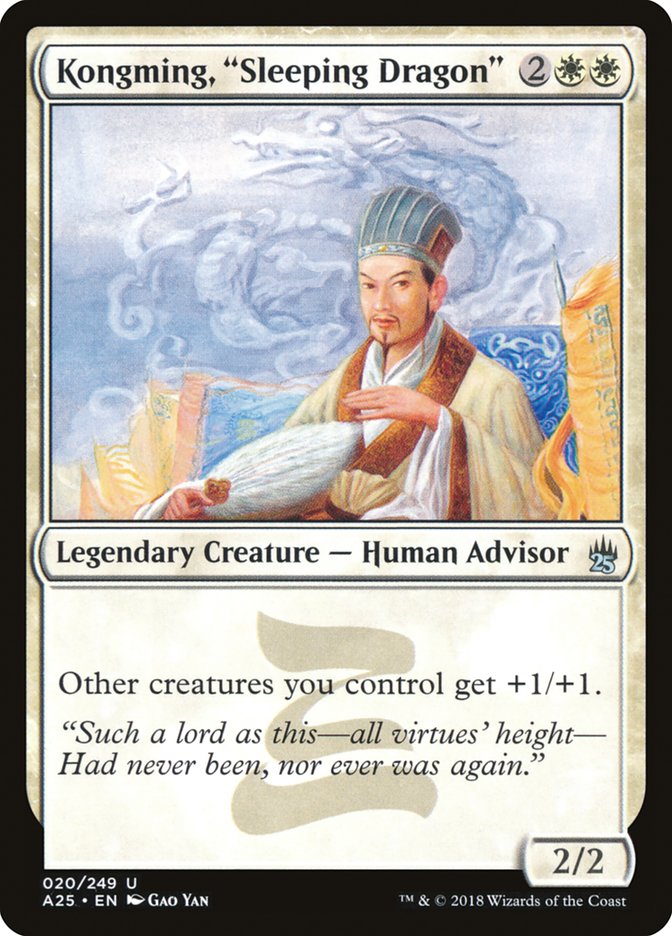 Kongming, "Sleeping Dragon" [Masters 25] | Black Swamp Games