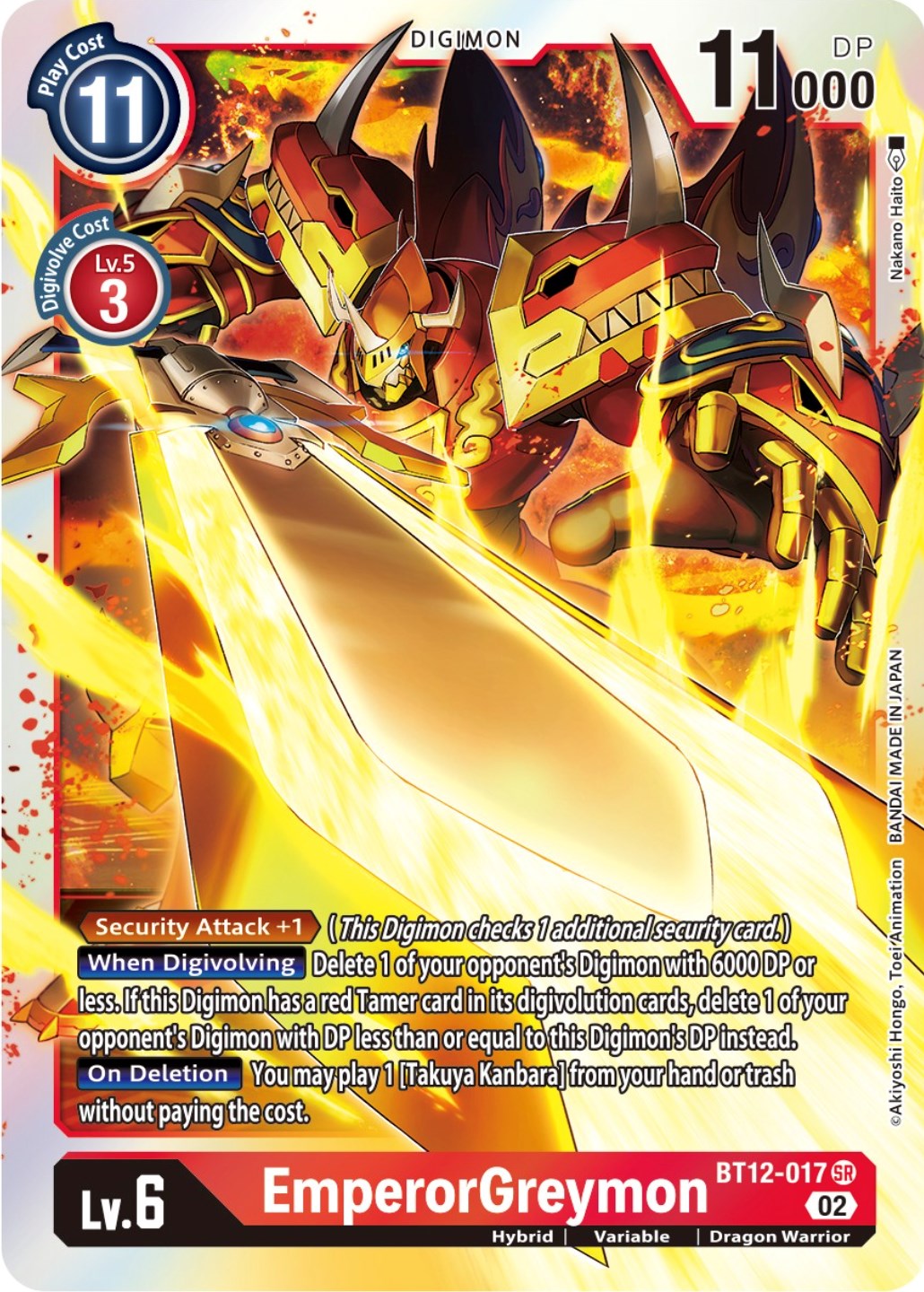 EmperorGreymon [BT12-017] [Across Time] | Black Swamp Games