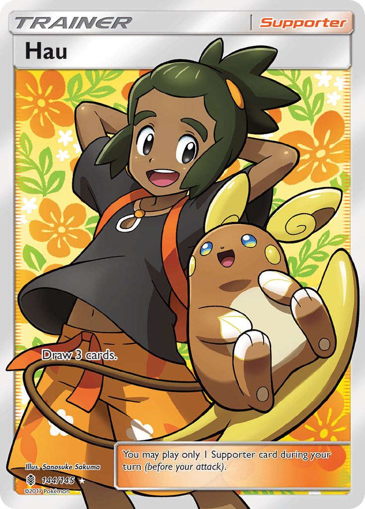 Hau (144/145) [Sun & Moon: Guardians Rising] | Black Swamp Games