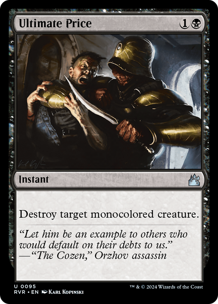 Ultimate Price [Ravnica Remastered] | Black Swamp Games