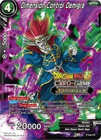 Dimension Control Demigra (P-048) [Judge Promotion Cards] | Black Swamp Games